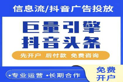 SEM代运营成功案例：效果显著