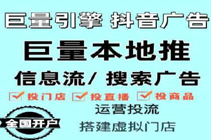 揭秘百度竞价的费用结构：以某行业为例